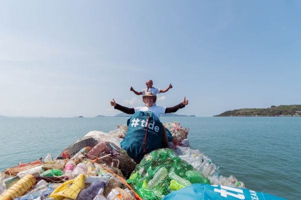 tide ocean material